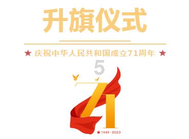 hahabet官网官方入口