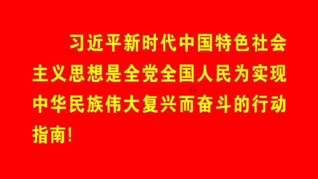 居民楼噪音扰民可以报警吗？