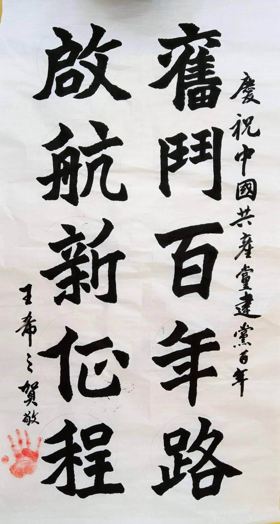 吃烤肉还需要付燃气费,你觉得合理吗?-有问必答平台,在线解决问题的好帮手