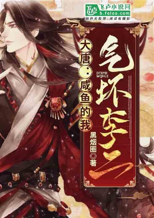 解忧天涯问答,从广州到海口的火车,火车过海怎么办?交流平台