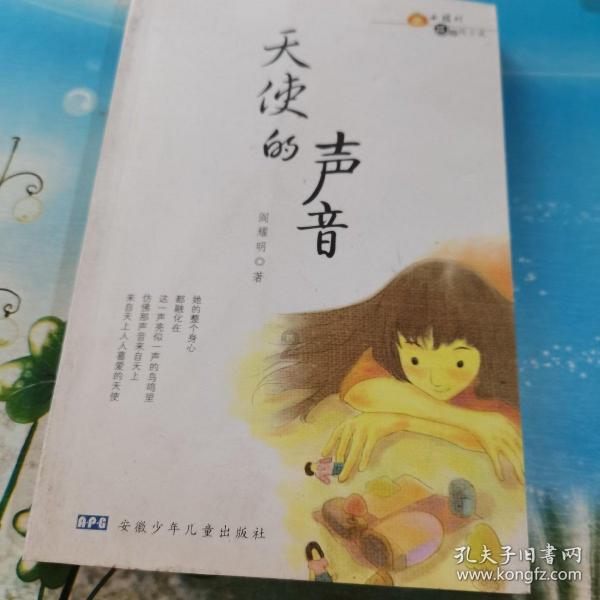犯错的后果-有问必答平台